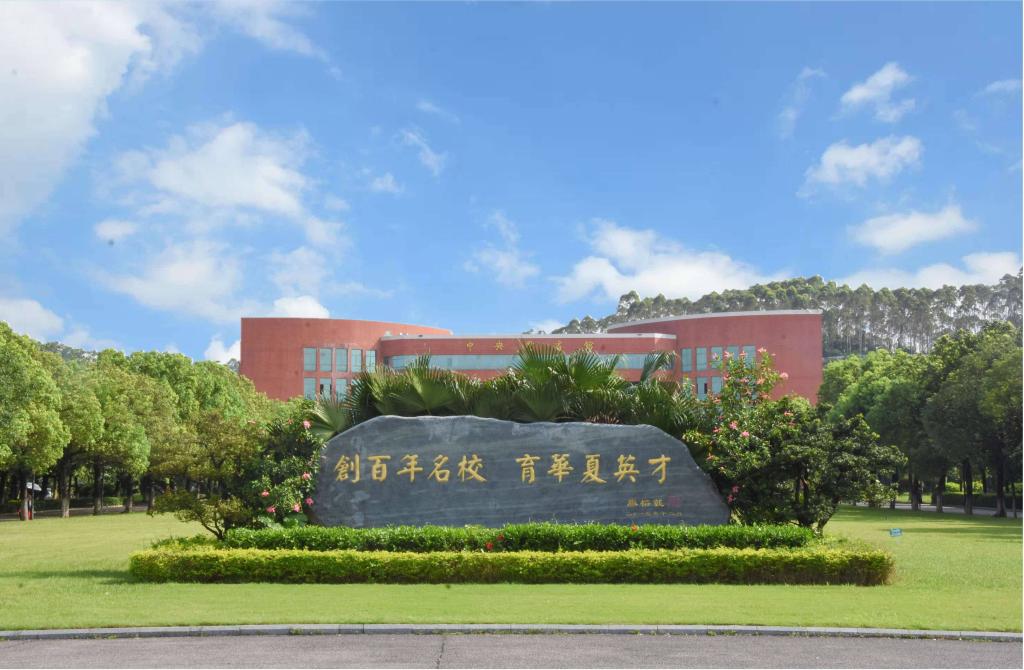 广东省2025年普通高等学校专升本招生工作规定