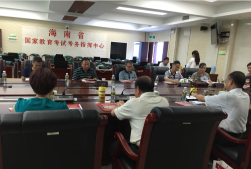 海南省考试局领导热情接待华商代表团